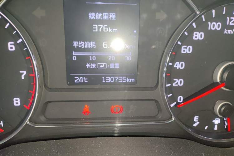Used Kia K3 2016 1.6L Manual GLS Odometer Close Up