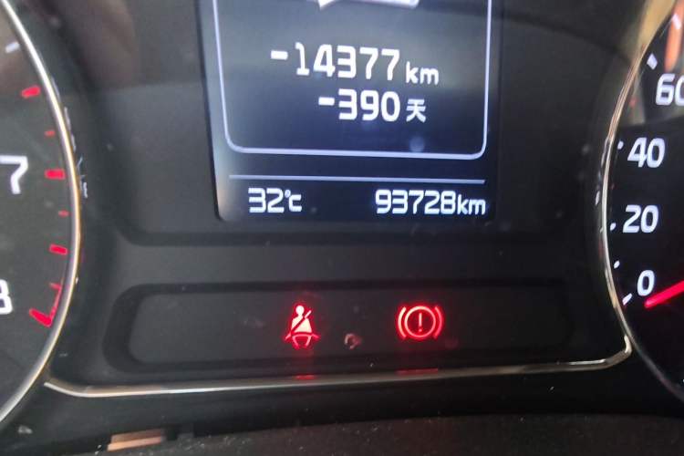Used Kia K3 2016 1.6L Automatic GLS Odometer Close Up