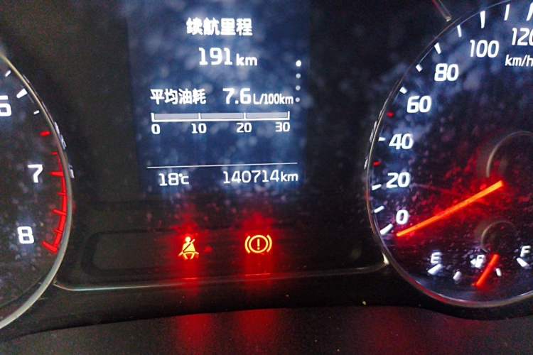 Used Kia K3 2016 1.6L Automatic GLS Odometer Close Up