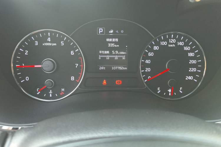 Used Kia K3 2016 1.6L Automatic GLS Odometer Close Up