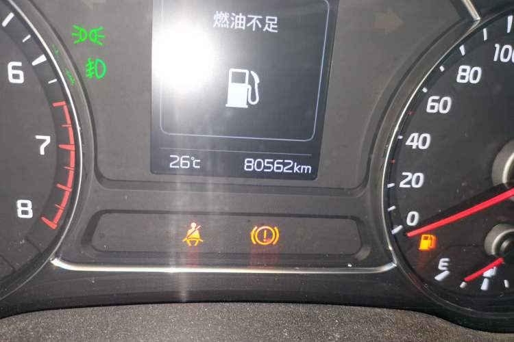 Used Kia K3 2016 1.6L Manual GLS Odometer Close Up