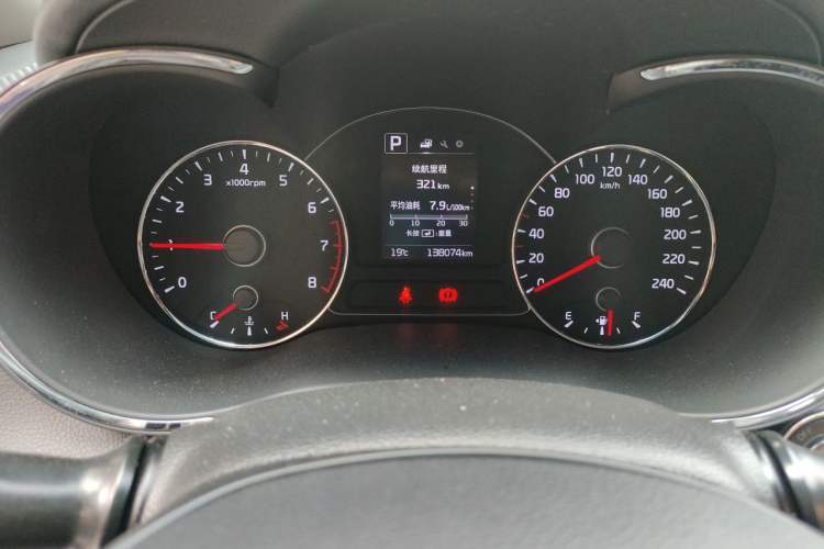 Used Kia K3 2016 1.6L Automatic GLS Odometer Close Up