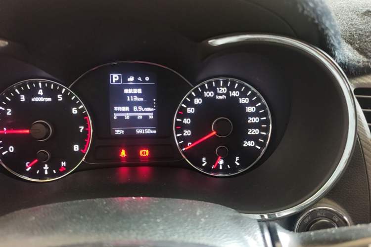 Used Kia K3 2016 1.6L Automatic GLS Odometer Close Up