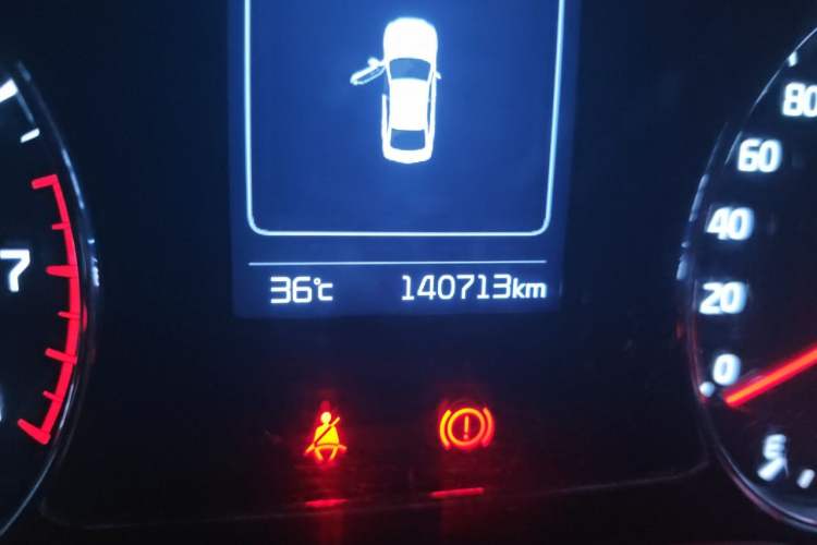 Used Kia K3 2016 1.6L Automatic GLS Odometer Close Up