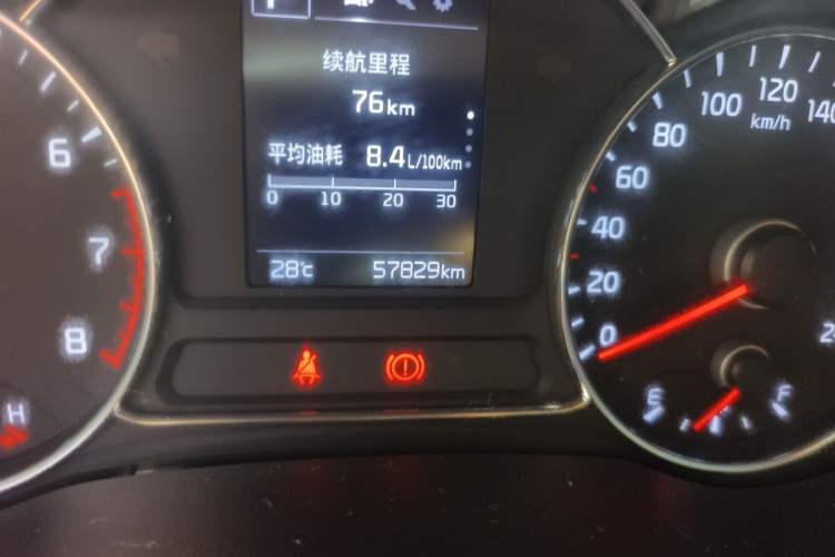 Used Kia K3 2016 1.6L Automatic GL Odometer Close Up