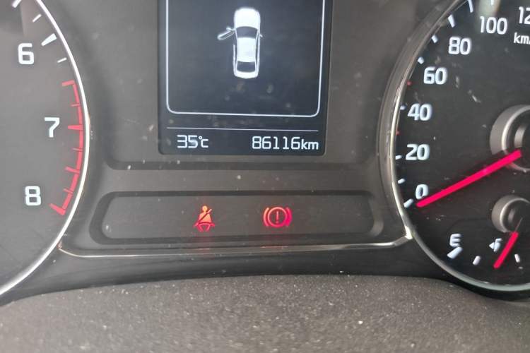 Used Kia K3 2016 1.6L Manual GL Odometer Close Up