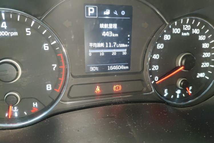 Used Kia K3 2016 1.6L Automatic GLS Odometer Close Up