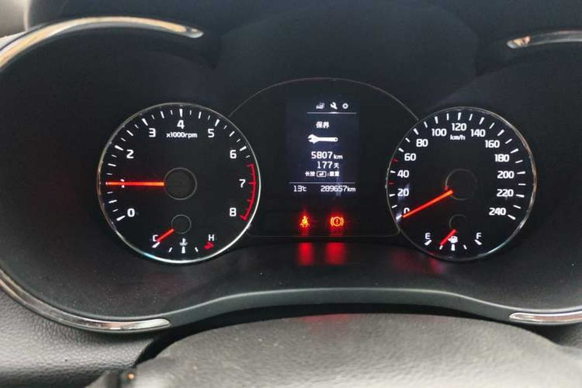 Used Kia K3 2016 1.6L Manual GL Odometer Close Up