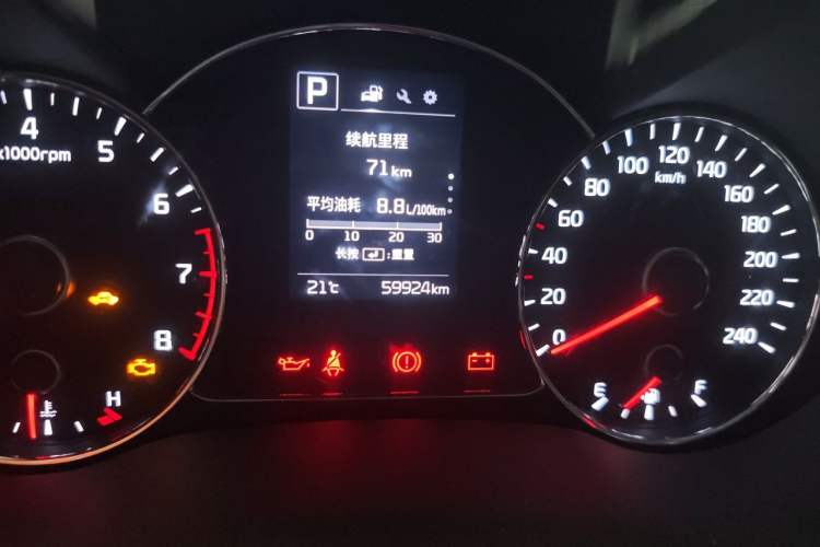 Used Kia K3 2016 1.6L Automatic GL Odometer Close Up