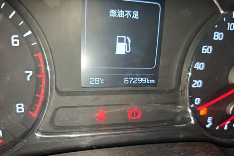 Used Kia K3 2016 1.6L Manual GL Odometer Close Up