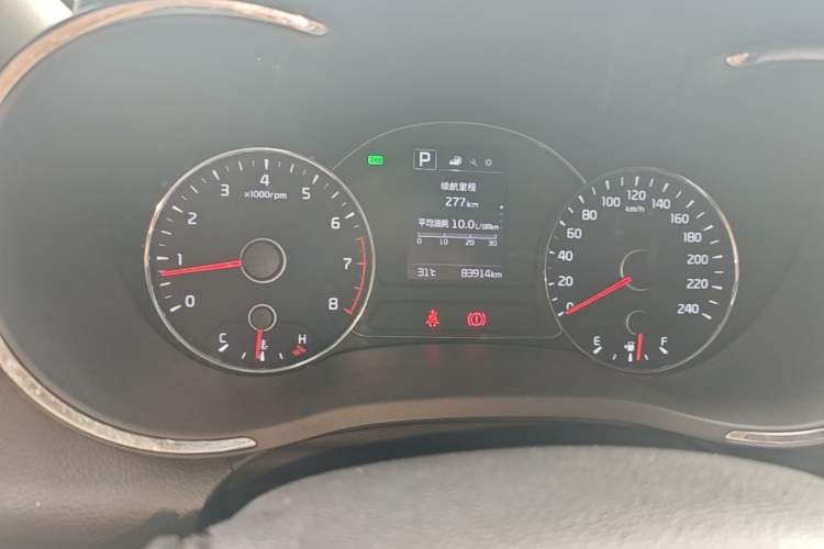 Used Kia K3 2016 1.6L Automatic GLS Odometer Close Up
