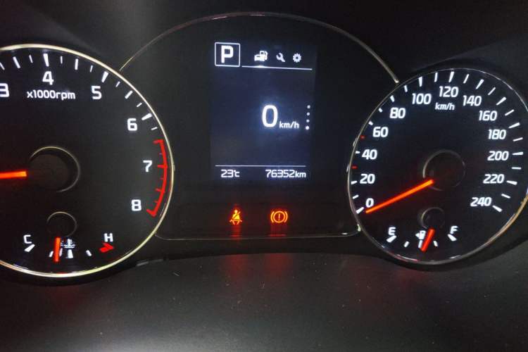 Used Kia K3 2016 1.6L Automatic DLX Odometer Close Up