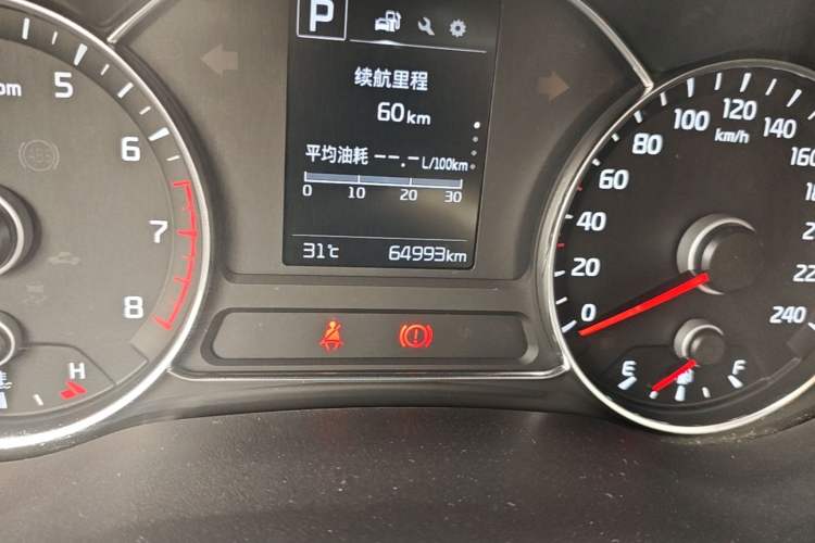 Used Kia K3 2016 1.6L Automatic with Sunroof Odometer Close Up
