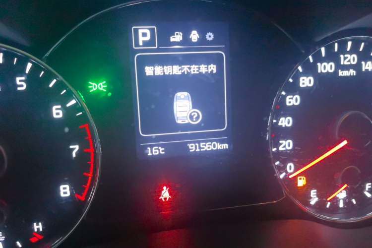 Used Kia K3 2016 1.6L Automatic GLS Odometer Close Up