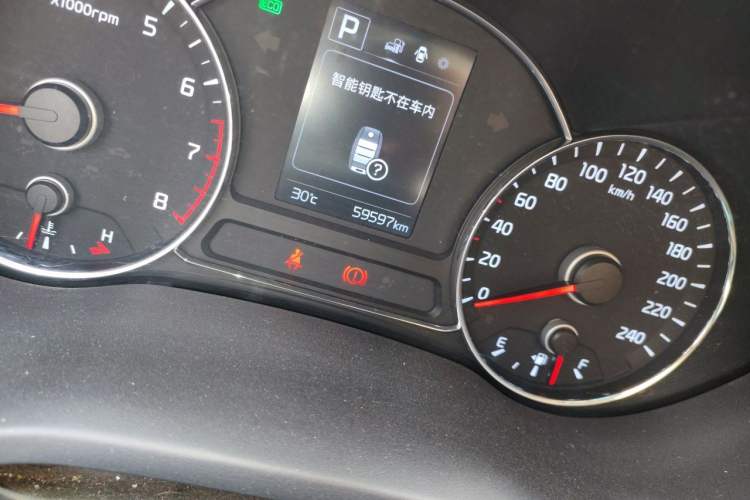 Used Kia K3 2016 1.6L Automatic GLS Odometer Close Up