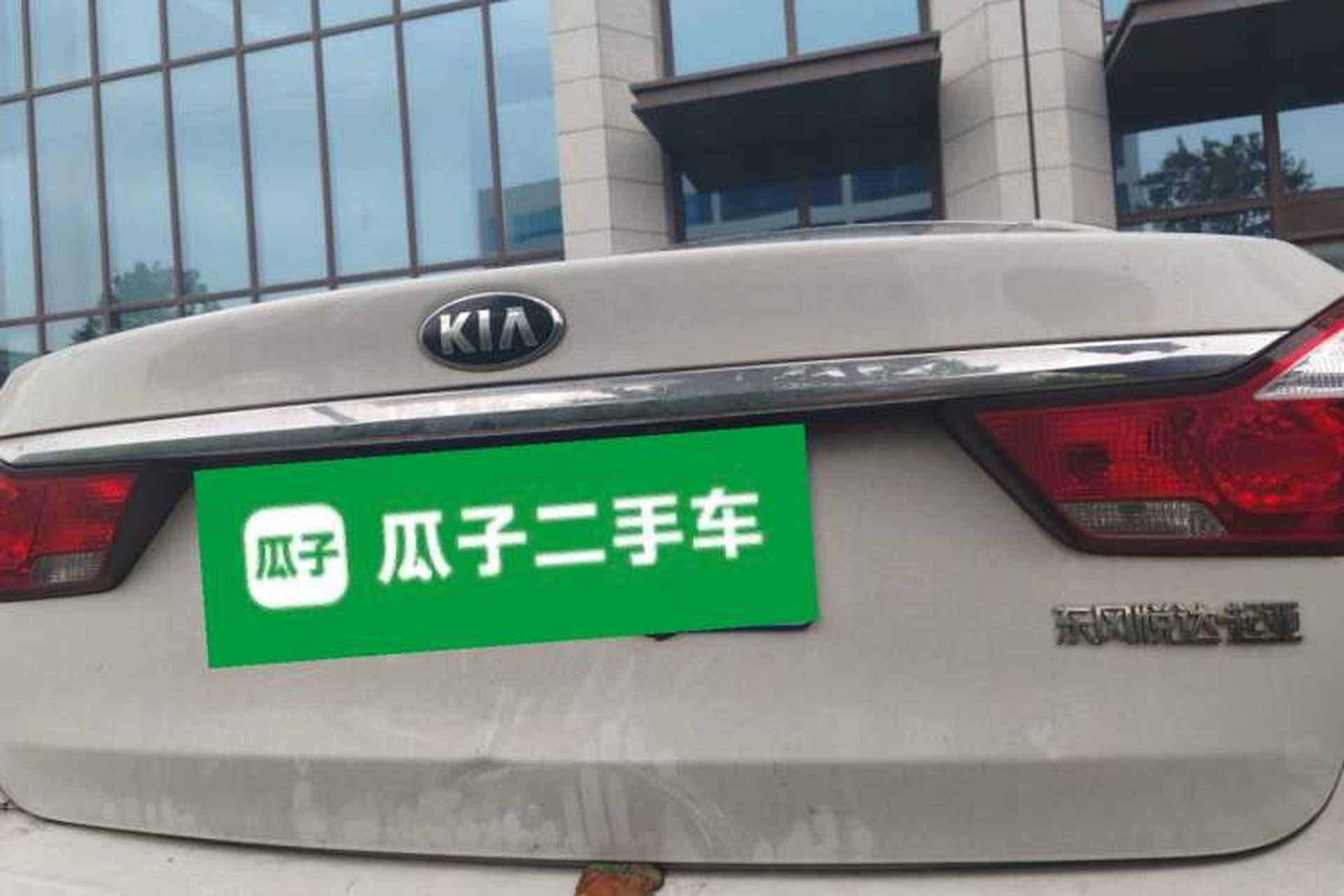 Used Kia K3 2016 1.6L Automatic GLS Rear