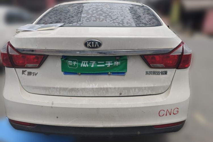 Used Kia K3 2016 1.6L Automatic GLS Rear