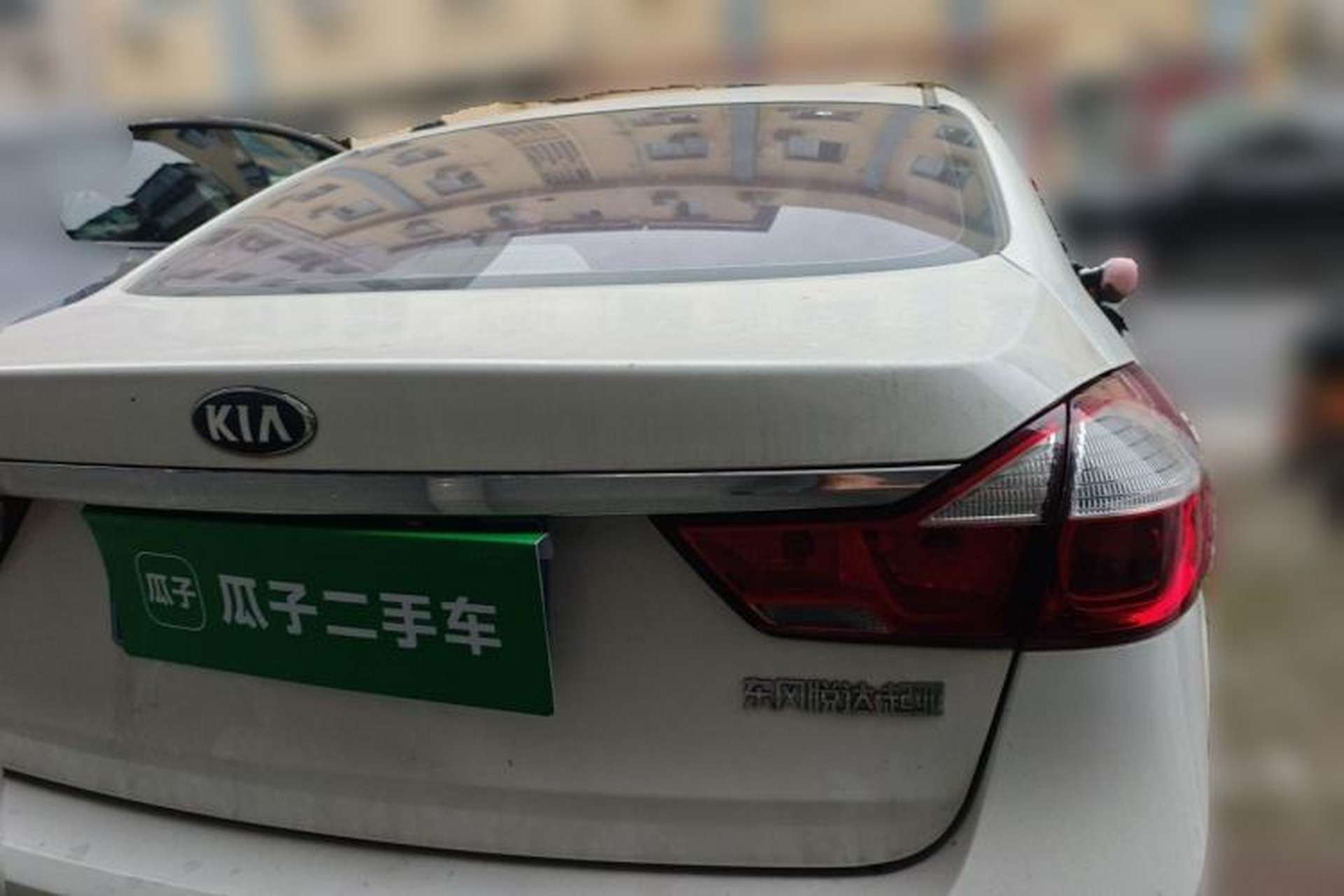 Used Kia K3 2016 1.6L Manual GL Rear