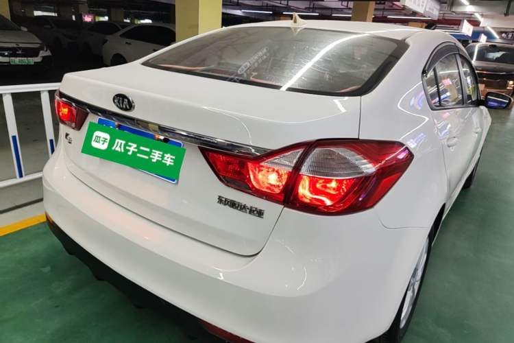 Used Kia K3 2016 1.6L Automatic GL Rear Right 45 Deg