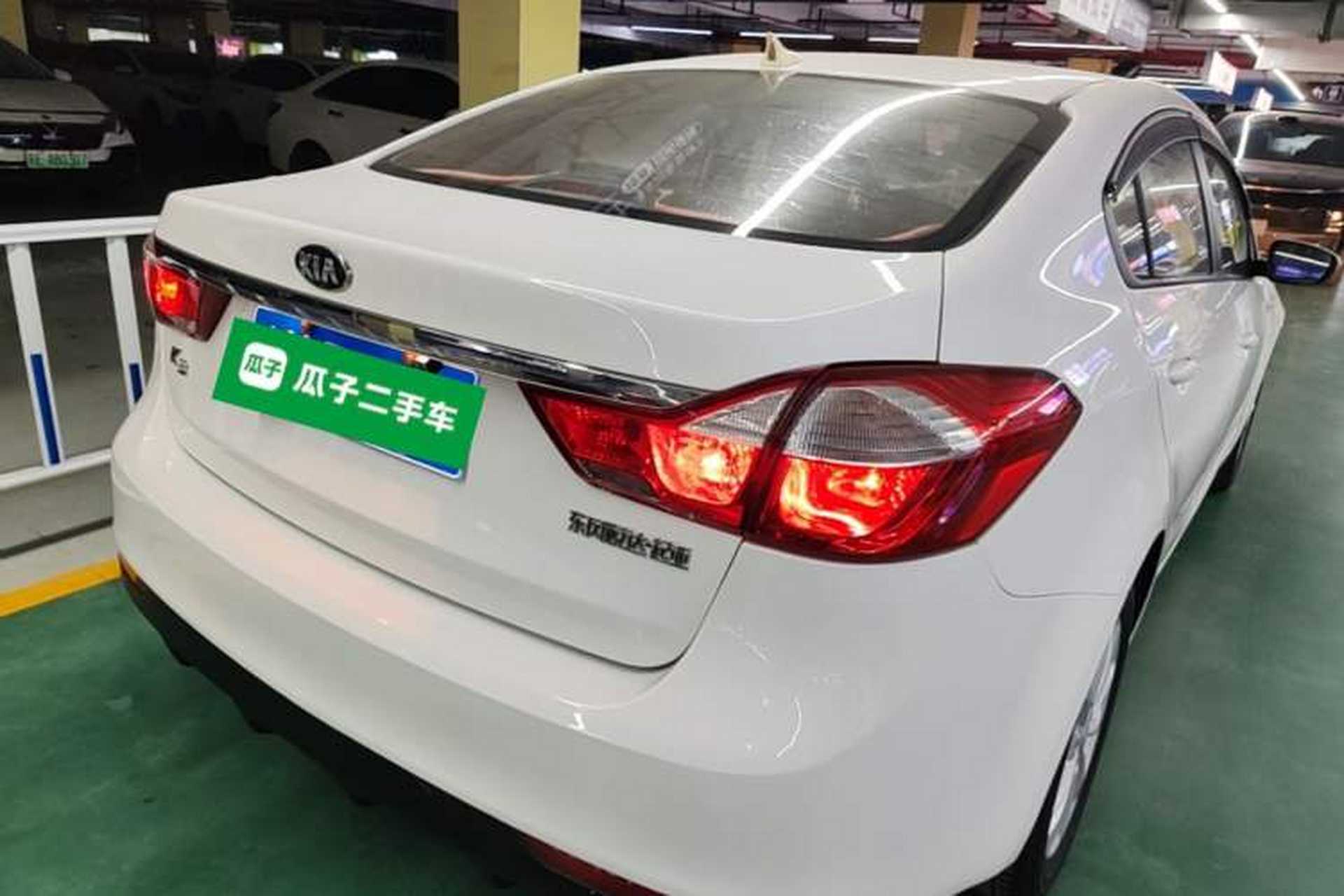 Used Kia K3 2016 1.6L Automatic GL Rear Right 45 Deg