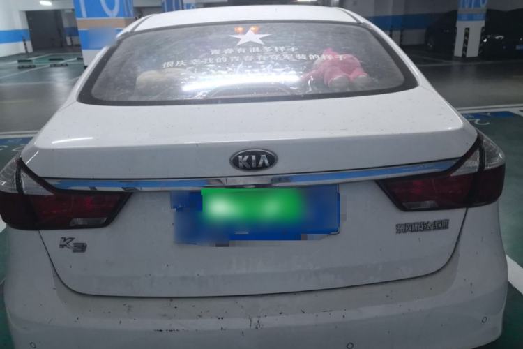 Used Kia K3 2016 1.6L Automatic GLS Rear
