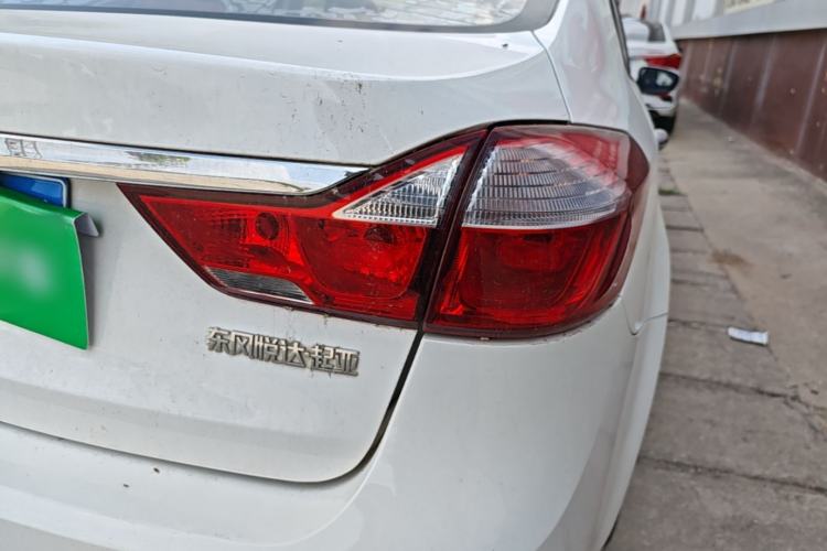 Used Kia K3 2016 1.6L Automatic GL Right Rear Taillight