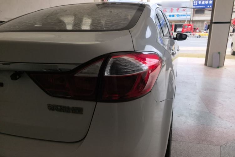 Used Kia K3 2016 1.6L Automatic GLS Right Rear Taillight