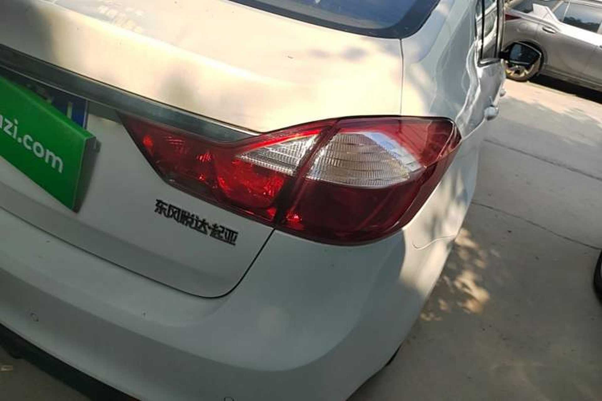 Used Kia K3 2016 1.6L Automatic GLS Right Rear Taillight
