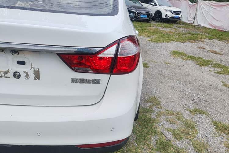 Used Kia K3 2016 1.6L Automatic GLS Right Rear Taillight