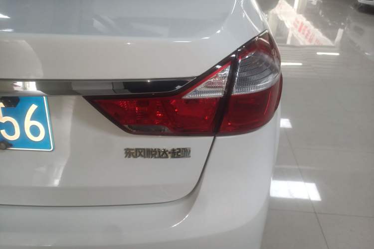Used Kia K3 2016 1.6L Automatic GLS Right Rear Taillight
