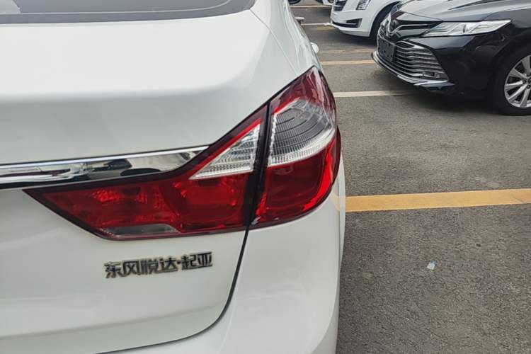 Used Kia K3 2016 1.6L Automatic GL Right Rear Taillight