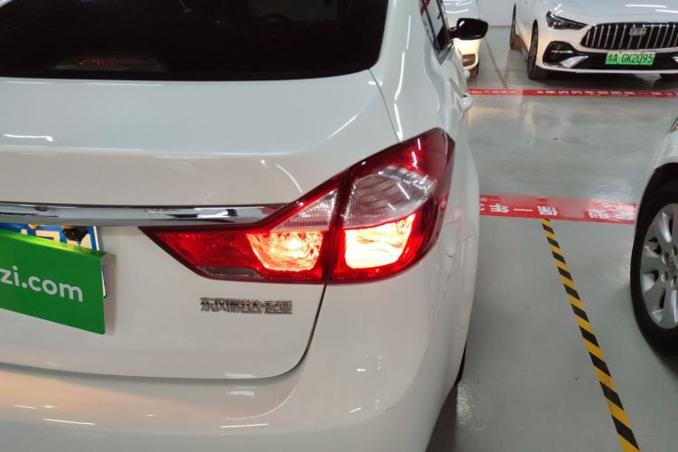 Used Kia K3 2016 1.6L Automatic GL Right Rear Taillight