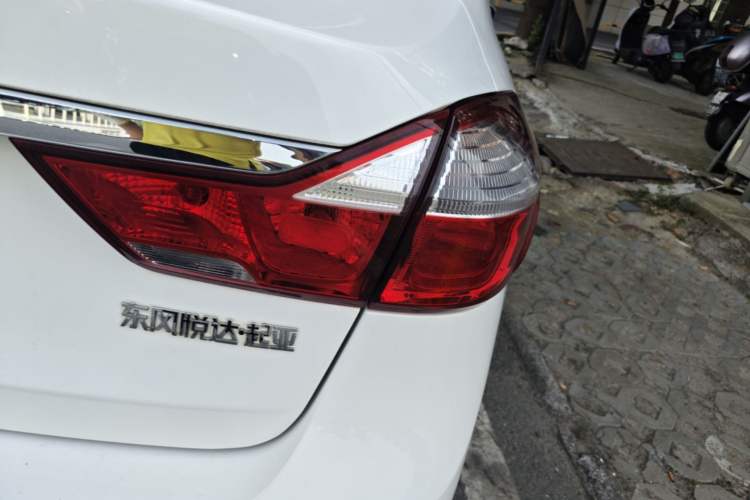Used Kia K3 2016 1.6L Automatic GLS Right Rear Taillight