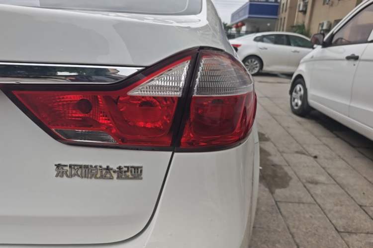 Used Kia K3 2016 1.6L Automatic GLS Right Rear Taillight