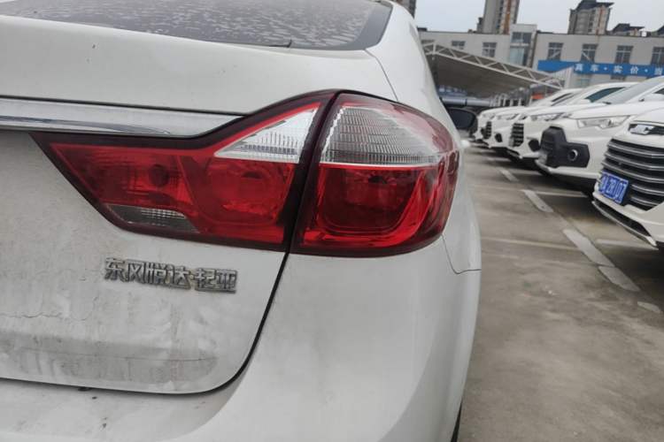 Used Kia K3 2016 1.6L Automatic GLS Right Rear Taillight