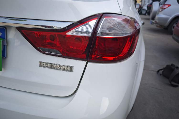 Used Kia K3 2016 1.6L Automatic GL Right Rear Taillight