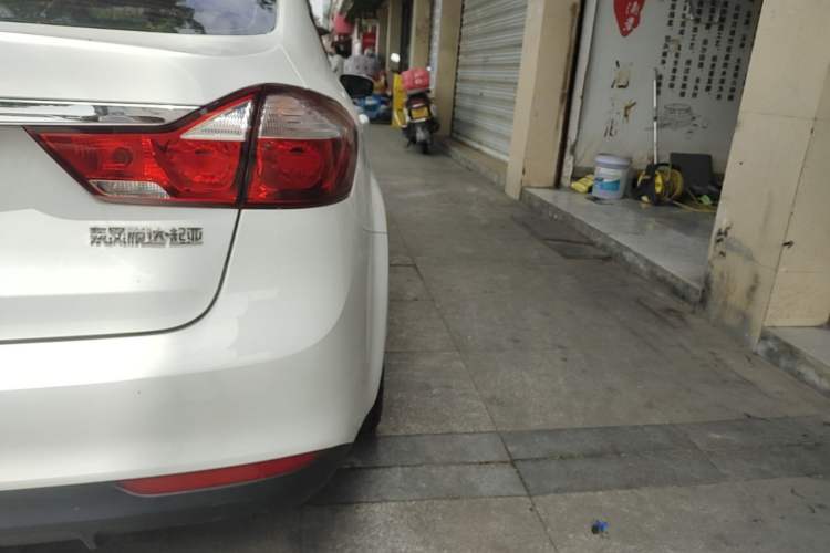 Used Kia K3 2016 1.6L Automatic GL Right Rear Taillight