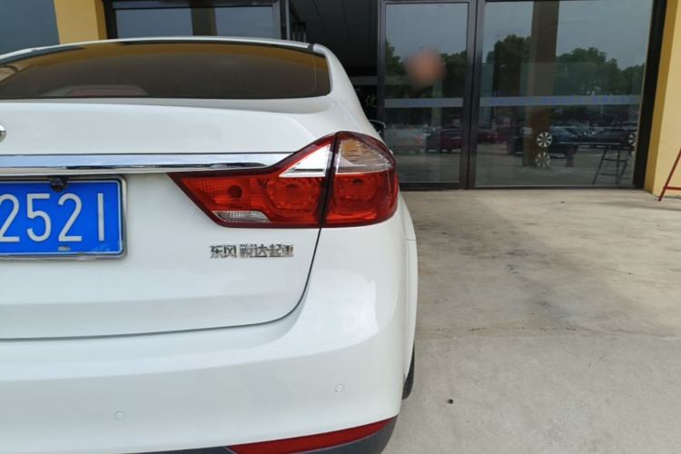 Used Kia K3 2016 1.6L Automatic GLS Right Rear Taillight