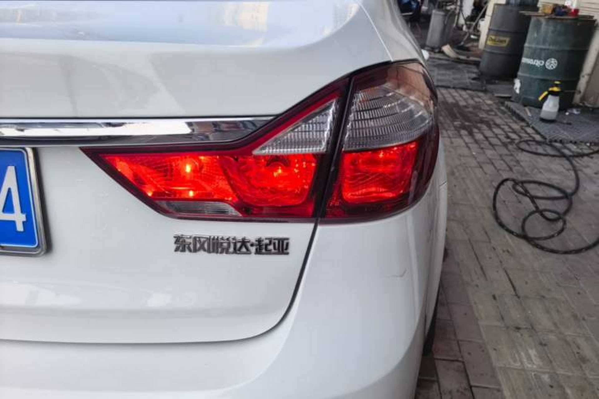 Used Kia K3 2016 1.6L Automatic GLS Right Rear Taillight