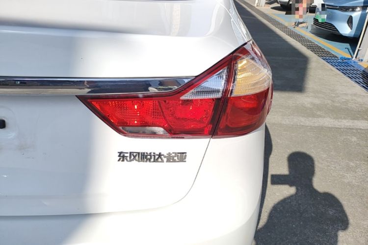 Used Kia K3 2016 1.6L Automatic GLS Right Rear Taillight