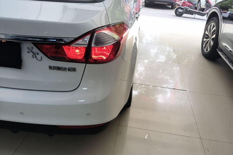 Used Kia K3 2016 1.6L Automatic GLS Right Rear Taillight