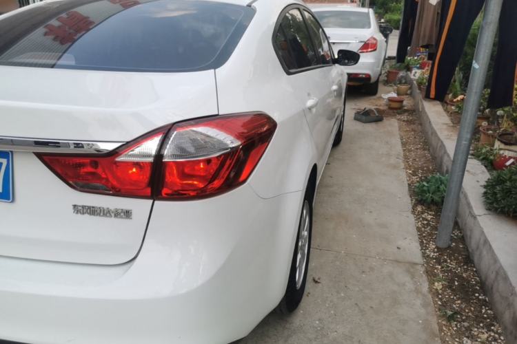 Used Kia K3 2016 1.6L Manual GL Right Rear Taillight
