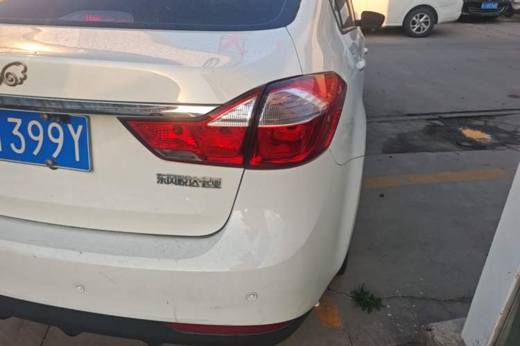 Used Kia K3 2016 1.6L Automatic GL Right Rear Taillight