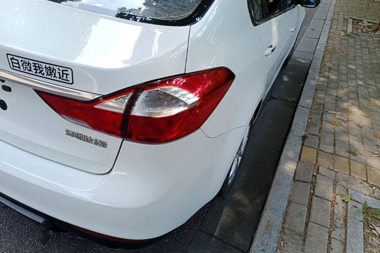 Used Kia K3 2016 1.6L Manual GLS Right Rear Taillight