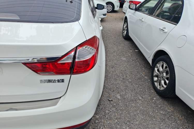 Used Kia K3 2016 1.6L Manual GL Right Rear Taillight