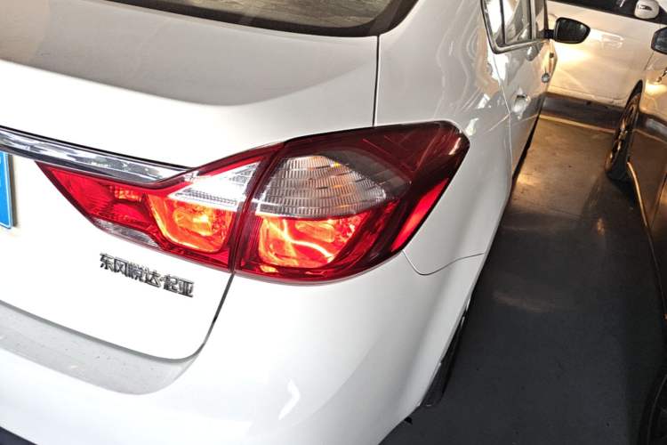 Used Kia K3 2016 1.6L Manual GL Right Rear Taillight