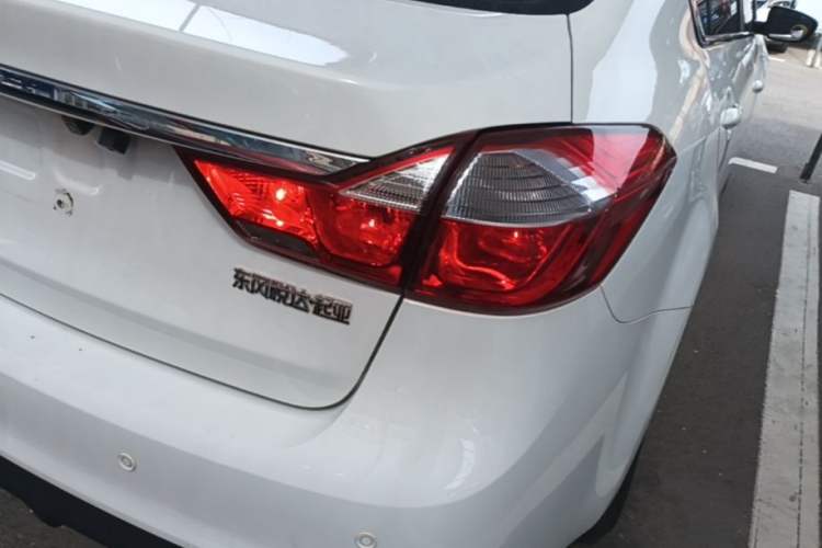 Used Kia K3 2016 1.6L Automatic GL Right Rear Taillight