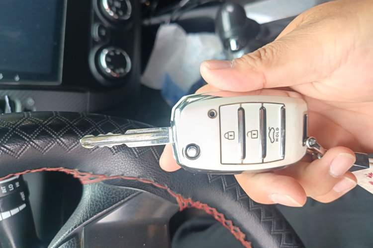 Used Kia K3 2016 1.6L Automatic GL Vehicle Key