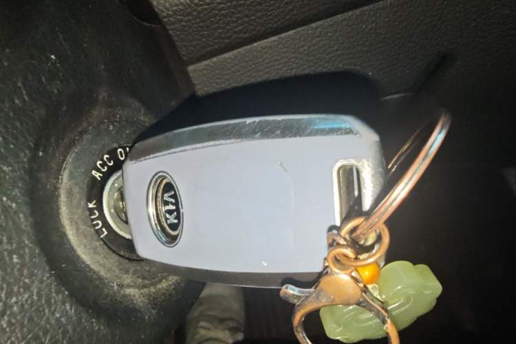 Used Kia K3 2016 1.6L Automatic GL Vehicle Key