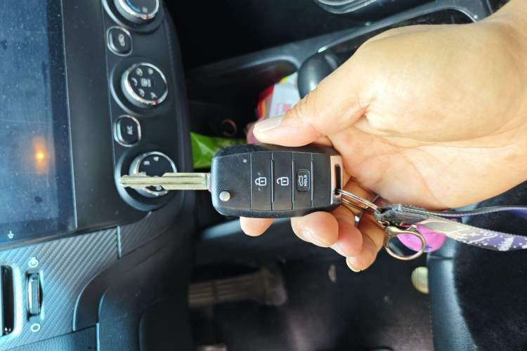 Used Kia K3 2016 1.6L Automatic GL Vehicle Key